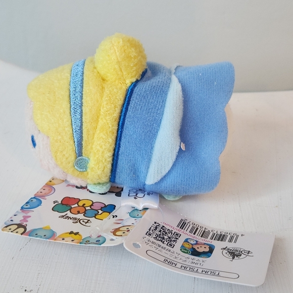 Disney Japan Cinderella Tsum Tsum Plush NEW - Picture 4 of 5